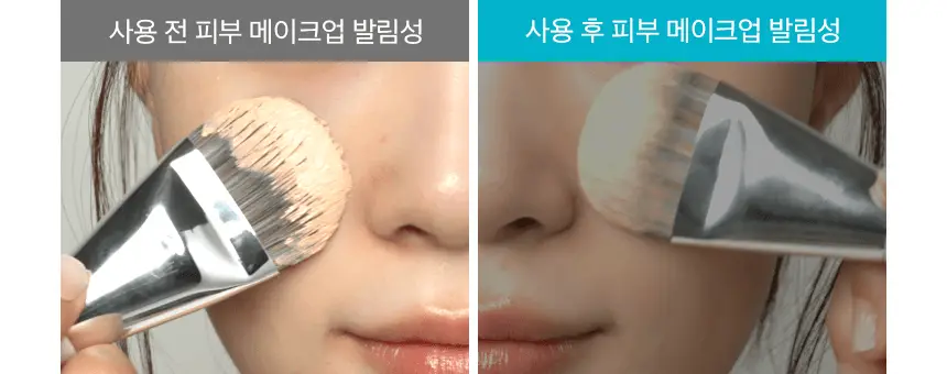 [모공수축] 셀올로지 포어샷 MTS (MTS/앰플/카트리지) 상세페이지 10